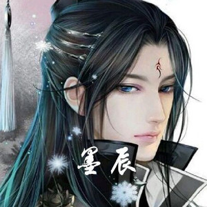 墨辰Aaron资料,墨辰Aaron最新歌曲,墨辰AaronMV视频,墨辰Aaron音乐专辑,墨辰Aaron好听的歌