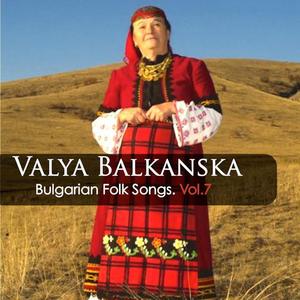 Bulgarian National Radio Folk Orchestra资料,Bulgarian National Radio Folk Orchestra最新歌曲,Bulgarian National Radio Folk OrchestraMV视频,Bulgarian National Radio Folk Orchestra音乐专辑,Bulgarian National Radio Folk Orchestra好听的歌