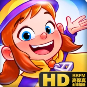 宝宝剧场 | 益智科学故事资料,宝宝剧场 | 益智科学故事最新歌曲,宝宝剧场 | 益智科学故事MV视频,宝宝剧场 | 益智科学故事音乐专辑,宝宝剧场 | 益智科学故事好听的歌