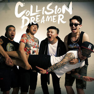 冲撞梦想家资料,冲撞梦想家最新歌曲,冲撞梦想家MV视频,冲撞梦想家音乐专辑,冲撞梦想家好听的歌