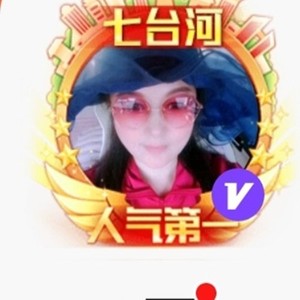 陈佳鸿资料,陈佳鸿最新歌曲,陈佳鸿MV视频,陈佳鸿音乐专辑,陈佳鸿好听的歌