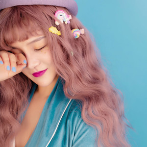 叶瑀晰资料,叶瑀晰最新歌曲,叶瑀晰MV视频,叶瑀晰音乐专辑,叶瑀晰好听的歌