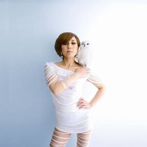 瀬名 (せな)资料,瀬名 (せな)最新歌曲,瀬名 (せな)MV视频,瀬名 (せな)音乐专辑,瀬名 (せな)好听的歌