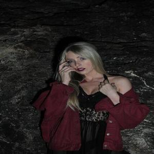 Rhea Robertson资料,Rhea Robertson最新歌曲,Rhea RobertsonMV视频,Rhea Robertson音乐专辑,Rhea Robertson好听的歌