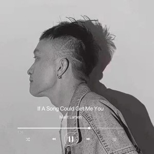 廖祯资料,廖祯最新歌曲,廖祯MV视频,廖祯音乐专辑,廖祯好听的歌