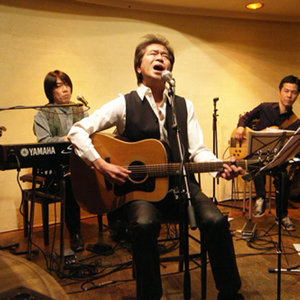 速水清司 (はやみ きよし)资料,速水清司 (はやみ きよし)最新歌曲,速水清司 (はやみ きよし)MV视频,速水清司 (はやみ きよし)音乐专辑,速水清司 (はやみ きよし)好听的歌