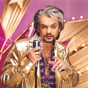 Philip Kirkorov