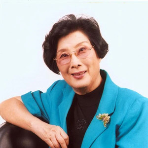 傅全香资料,傅全香最新歌曲,傅全香MV视频,傅全香音乐专辑,傅全香好听的歌