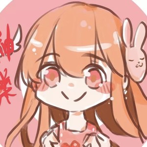 神乐 - 新世界