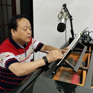 我的太阳