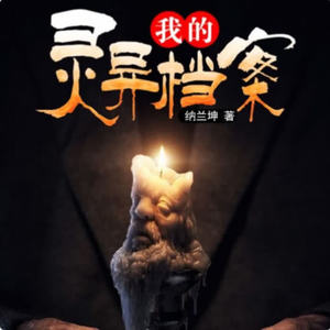 慕辞资料,慕辞最新歌曲,慕辞MV视频,慕辞音乐专辑,慕辞好听的歌