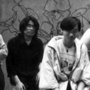 七八点资料,七八点最新歌曲,七八点MV视频,七八点音乐专辑,七八点好听的歌