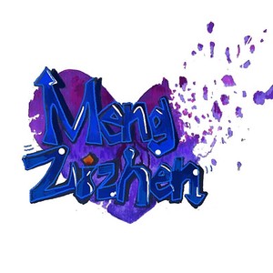 孟子真资料,孟子真最新歌曲,孟子真MV视频,孟子真音乐专辑,孟子真好听的歌