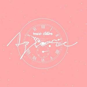 Azure蔚蓝资料,Azure蔚蓝最新歌曲,Azure蔚蓝MV视频,Azure蔚蓝音乐专辑,Azure蔚蓝好听的歌