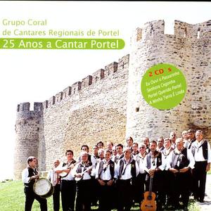 Grupo Coral de Cantares Regionais de Portel资料,Grupo Coral de Cantares Regionais de Portel最新歌曲,Grupo Coral de Cantares Regionais de PortelMV视频,Grupo Coral de Cantares Regionais de Portel音乐专辑,Grupo Coral de Cantares Regionais de Portel好听的歌