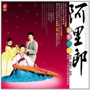 李银姬资料,李银姬最新歌曲,李银姬MV视频,李银姬音乐专辑,李银姬好听的歌