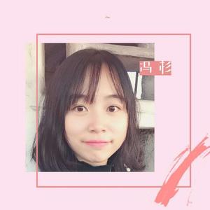 冯杉资料,冯杉最新歌曲,冯杉MV视频,冯杉音乐专辑,冯杉好听的歌