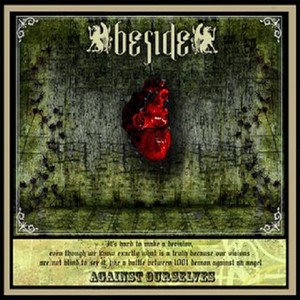 Beside资料,Beside最新歌曲,BesideMV视频,Beside音乐专辑,Beside好听的歌