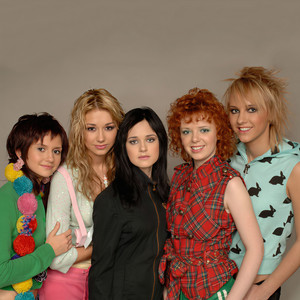 Ты будешь первым