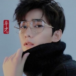 ly华少资料,ly华少最新歌曲,ly华少MV视频,ly华少音乐专辑,ly华少好听的歌