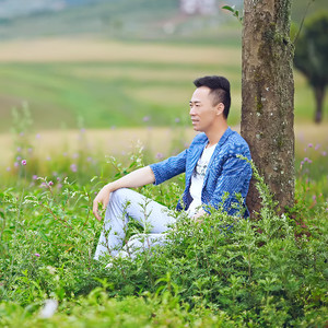 把你搂在心窝窝 (DJ版)