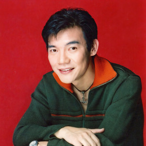 渠成资料,渠成最新歌曲,渠成MV视频,渠成音乐专辑,渠成好听的歌