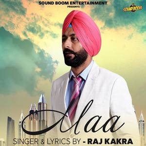 Putt Panj Daryavan De
