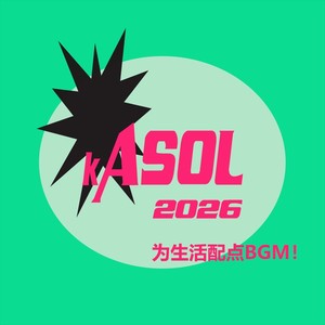 Kasol资料,Kasol最新歌曲,KasolMV视频,Kasol音乐专辑,Kasol好听的歌