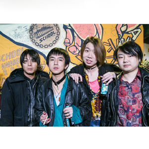 空响炮 (贵阳 劲 手机录音)