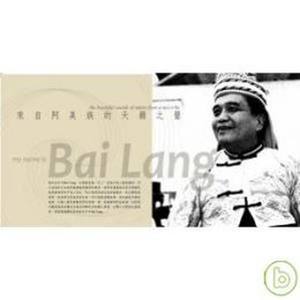 蒋进兴资料,蒋进兴最新歌曲,蒋进兴MV视频,蒋进兴音乐专辑,蒋进兴好听的歌