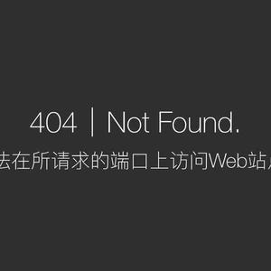 Kkkko资料,Kkkko最新歌曲,KkkkoMV视频,Kkkko音乐专辑,Kkkko好听的歌