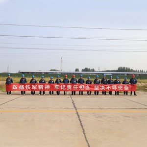 漯河汇力集团资料,漯河汇力集团最新歌曲,漯河汇力集团MV视频,漯河汇力集团音乐专辑,漯河汇力集团好听的歌