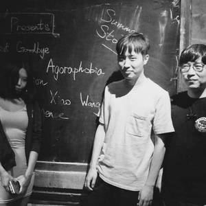 广场恐惧症资料,广场恐惧症最新歌曲,广场恐惧症MV视频,广场恐惧症音乐专辑,广场恐惧症好听的歌