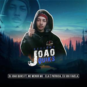 DJ João Quiks资料,DJ João Quiks最新歌曲,DJ João QuiksMV视频,DJ João Quiks音乐专辑,DJ João Quiks好听的歌