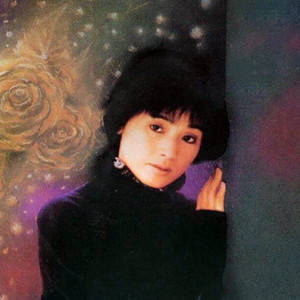 周美茵资料,周美茵最新歌曲,周美茵MV视频,周美茵音乐专辑,周美茵好听的歌