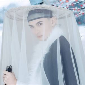 雪公子资料,雪公子最新歌曲,雪公子MV视频,雪公子音乐专辑,雪公子好听的歌