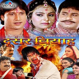 Santosh Suman资料,Santosh Suman最新歌曲,Santosh SumanMV视频,Santosh Suman音乐专辑,Santosh Suman好听的歌