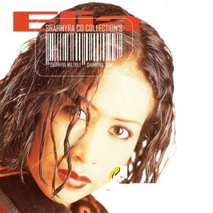 Elia资料,Elia最新歌曲,EliaMV视频,Elia音乐专辑,Elia好听的歌