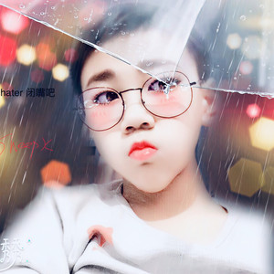 Sheep X资料,Sheep X最新歌曲,Sheep XMV视频,Sheep X音乐专辑,Sheep X好听的歌