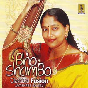 Jayashree Rajeev资料,Jayashree Rajeev最新歌曲,Jayashree RajeevMV视频,Jayashree Rajeev音乐专辑,Jayashree Rajeev好听的歌