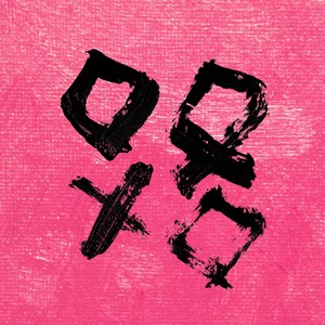 子路乐队资料,子路乐队最新歌曲,子路乐队MV视频,子路乐队音乐专辑,子路乐队好听的歌