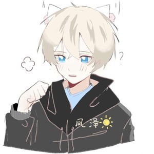 凤泽资料,凤泽最新歌曲,凤泽MV视频,凤泽音乐专辑,凤泽好听的歌