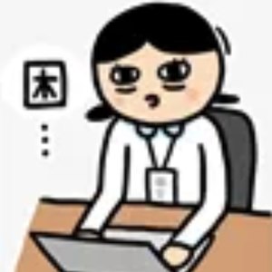 高清原声│熊出没之秋日团团转 第29集