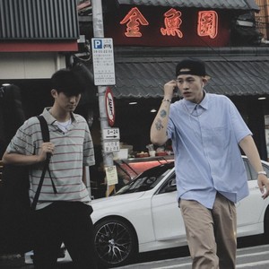 Mr.EY 意外先生资料,Mr.EY 意外先生最新歌曲,Mr.EY 意外先生MV视频,Mr.EY 意外先生音乐专辑,Mr.EY 意外先生好听的歌