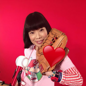 水田山葵 (水田わさび)资料,水田山葵 (水田わさび)最新歌曲,水田山葵 (水田わさび)MV视频,水田山葵 (水田わさび)音乐专辑,水田山葵 (水田わさび)好听的歌