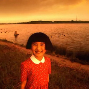 yorickshan资料,yorickshan最新歌曲,yorickshanMV视频,yorickshan音乐专辑,yorickshan好听的歌