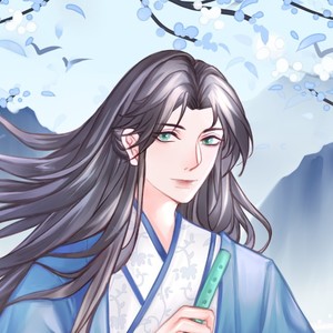 天地有道 (纯歌版)