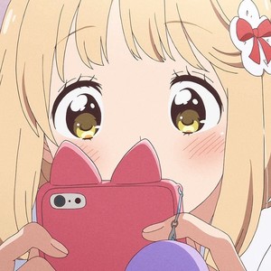 ありがとう~大きくカンシャ!~ (守护甜心OP9)