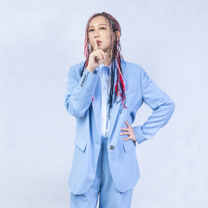 Mavis 玛菲司资料,Mavis 玛菲司最新歌曲,Mavis 玛菲司MV视频,Mavis 玛菲司音乐专辑,Mavis 玛菲司好听的歌