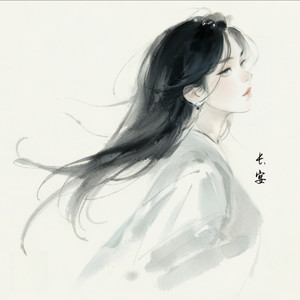 重返地球 (K歌版)